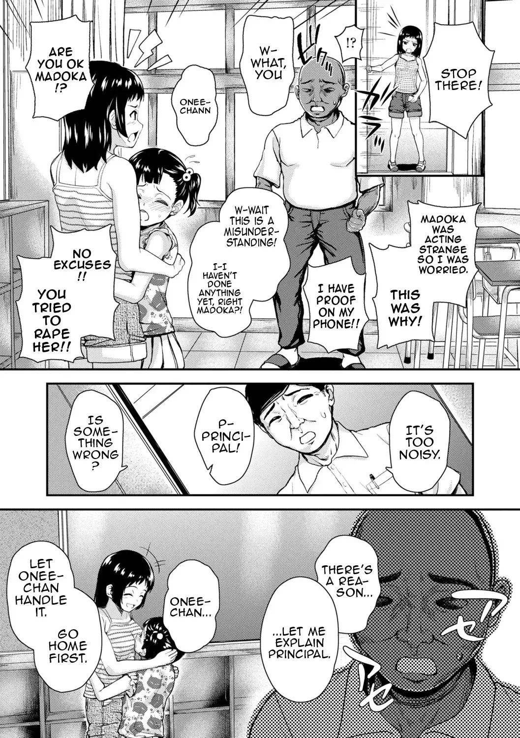 [Hikoma Hiroyuki] Shimai Ai | Sisterly Love (Gouin ni Kusogaki Mesuana Dochutte Mita (Wara)) Fhentai - Page 3