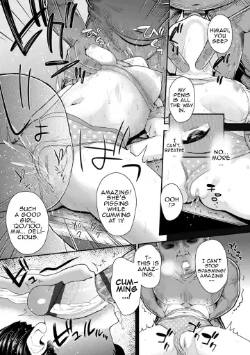 [Hikoma Hiroyuki] Shimai Ai | Sisterly Love (Gouin ni Kusogaki Mesuana Dochutte Mita (Wara)) Fhentai - Page 13