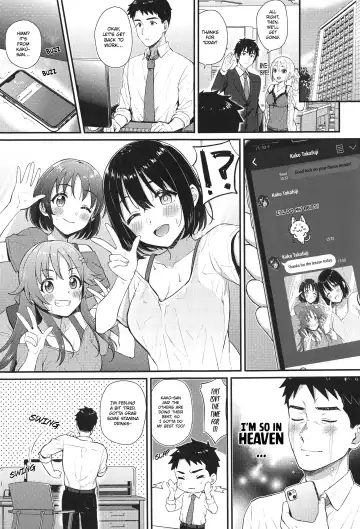 [Tokita Alumi] Kako-san to Shota P Fhentai.net - Page 2