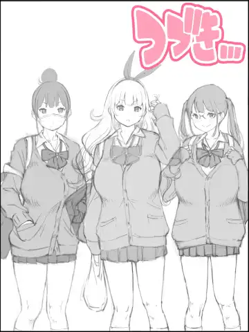 Read [Ail] Boku ni Harem SeFri ga Dekita Riyuu 2 - Fhentai
