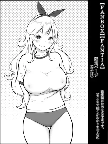 [Ail] Boku ni Harem SeFri ga Dekita Riyuu 2 Fhentai - Page 65