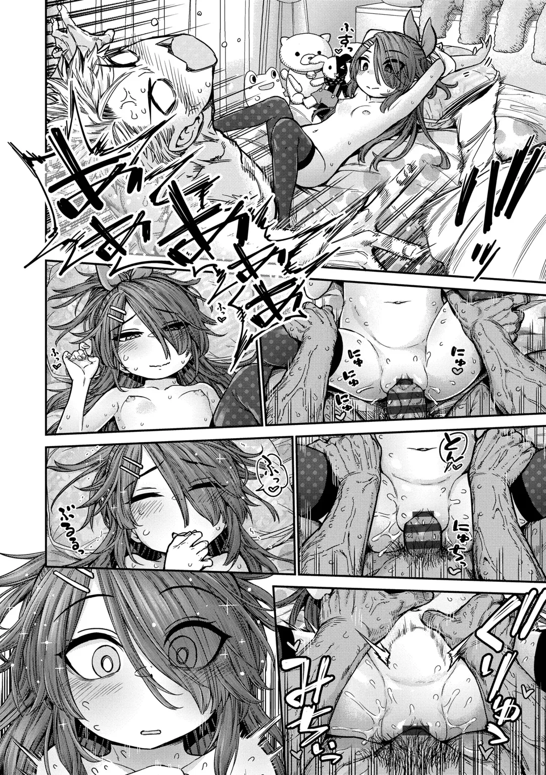 [Kyaradain] Chiisakute Shiawase Fhentai.net - Page 92