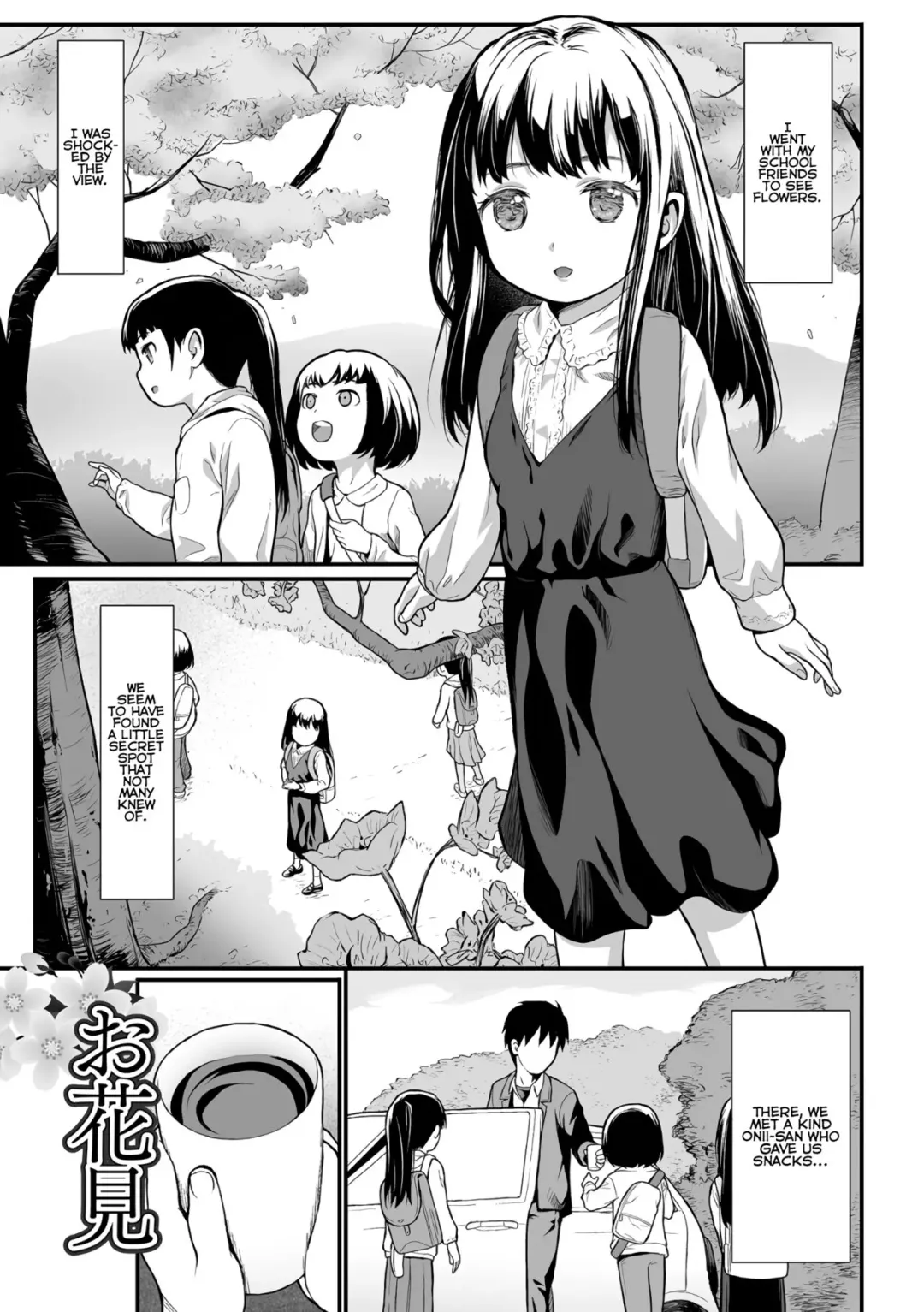 Read [Saba Satoru] Ohanami | Flower Viewing (decensored) - Fhentai.net