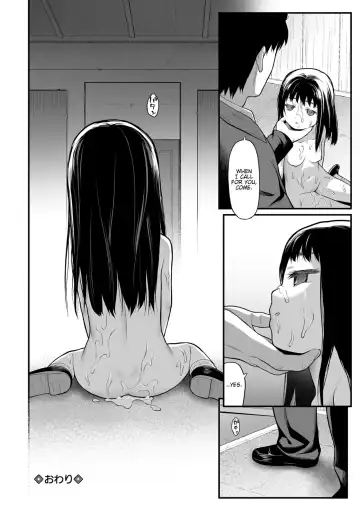 [Saba Satoru] Ohanami | Flower Viewing (decensored) Fhentai.net - Page 18