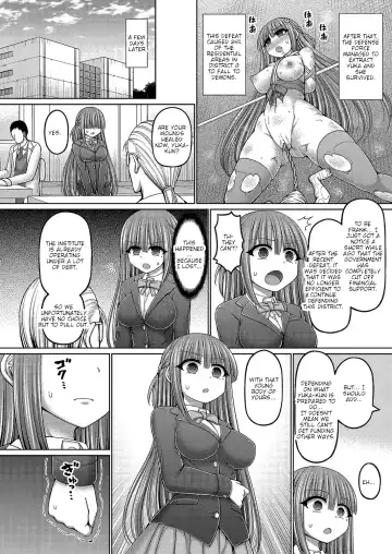 [Hashimura Aoki] Jewel Miko Sakuraji Yuka Fhentai - Page 20