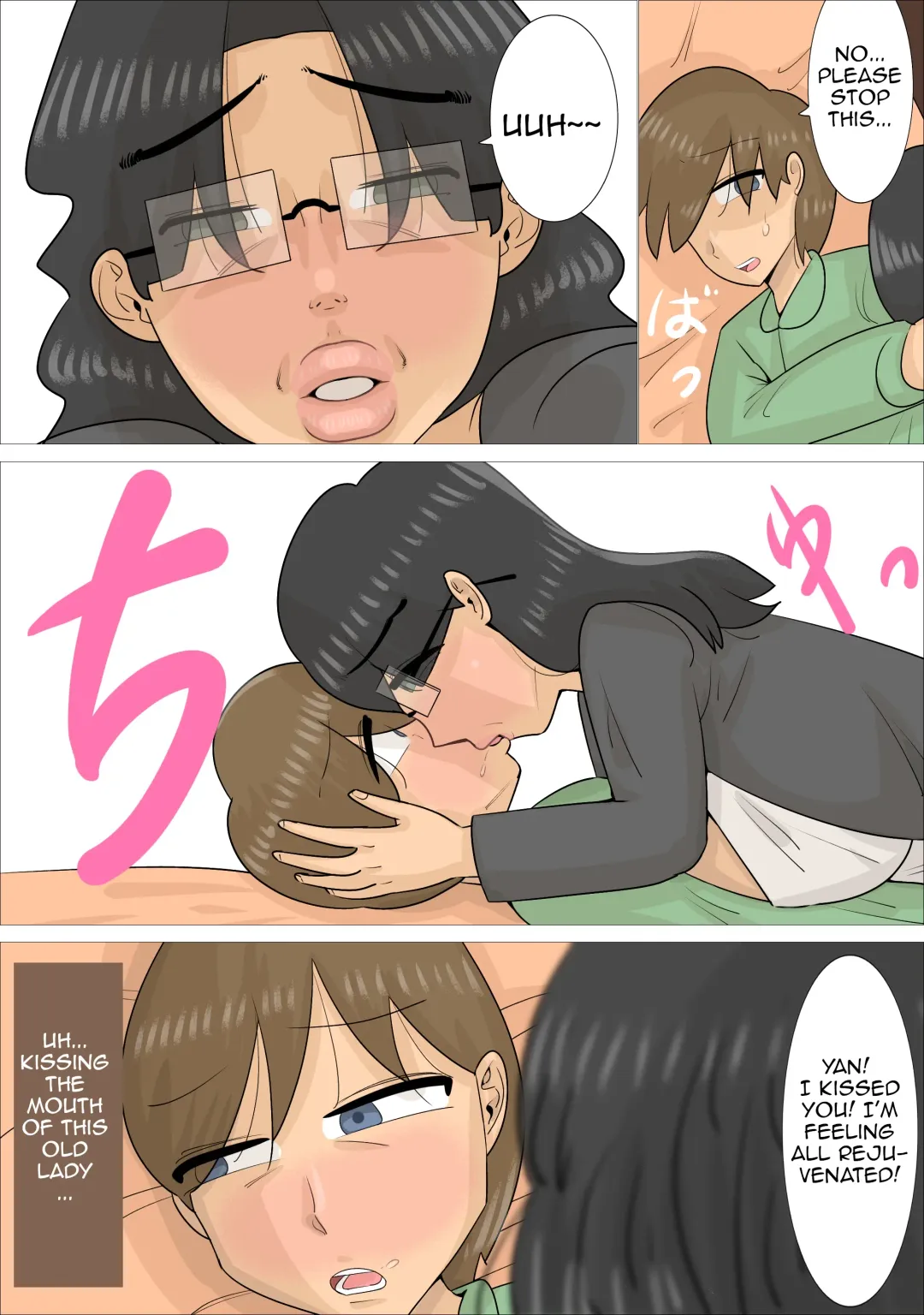 Busaiku Dakedo Karadaha Eroi Jukujo ni Netorareta Kareshi|Boyfriend Was Snatched by an Unattractive Older Woman with a Sexy Body Fhentai - Page 14