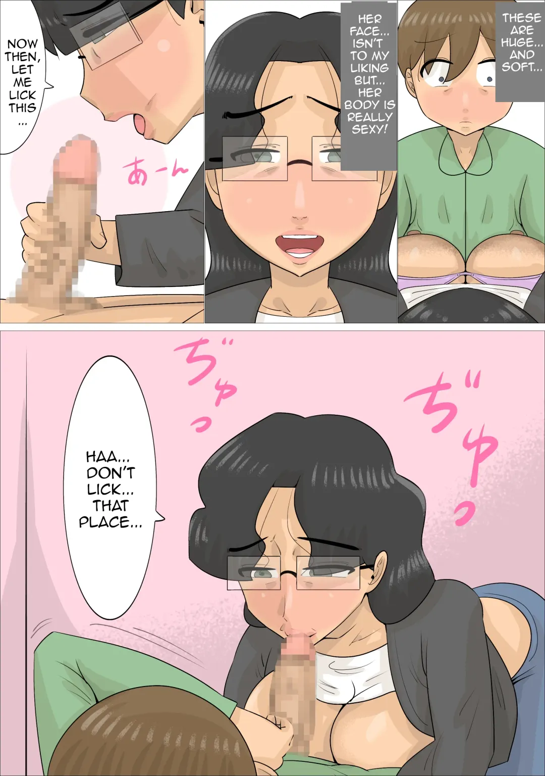 Busaiku Dakedo Karadaha Eroi Jukujo ni Netorareta Kareshi|Boyfriend Was Snatched by an Unattractive Older Woman with a Sexy Body Fhentai - Page 21