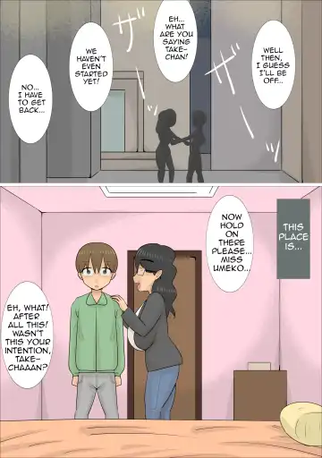 Busaiku Dakedo Karadaha Eroi Jukujo ni Netorareta Kareshi|Boyfriend Was Snatched by an Unattractive Older Woman with a Sexy Body Fhentai - Page 11