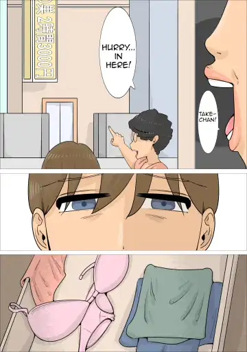 Busaiku Dakedo Karadaha Eroi Jukujo ni Netorareta Kareshi|Boyfriend Was Snatched by an Unattractive Older Woman with a Sexy Body Fhentai - Page 36