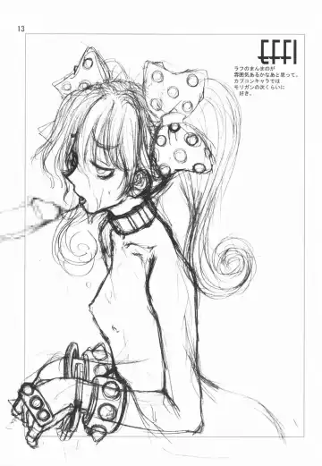 [Fuyube Rion] KINOKO POWER 4 Fhentai - Page 12