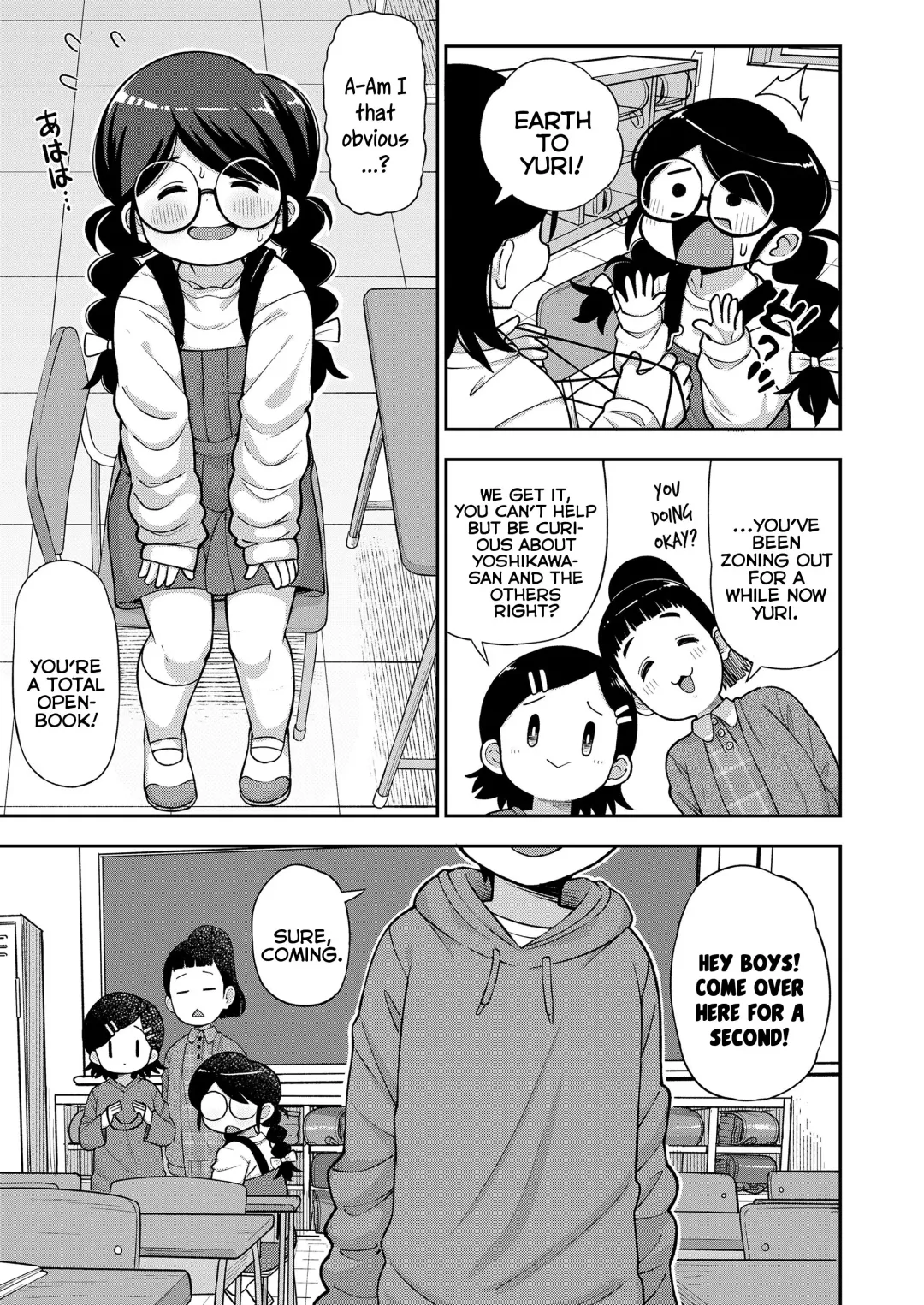 [Leonardo 16sei] Jimi na Yatsu to wa Iwanaide | Don't Call Me a Plain Jane Fhentai - Page 3