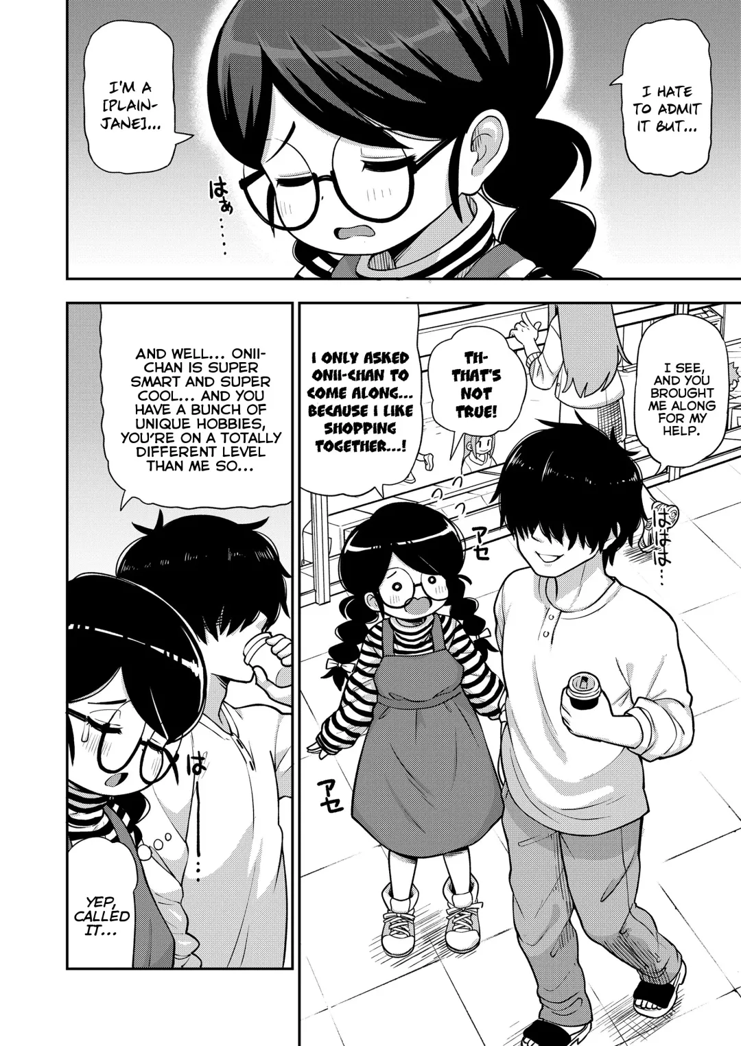 [Leonardo 16sei] Jimi na Yatsu to wa Iwanaide | Don't Call Me a Plain Jane Fhentai - Page 6