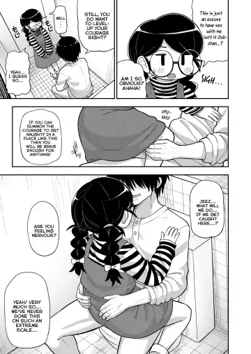 [Leonardo 16sei] Jimi na Yatsu to wa Iwanaide | Don't Call Me a Plain Jane Fhentai - Page 11