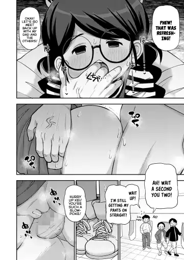 [Leonardo 16sei] Jimi na Yatsu to wa Iwanaide | Don't Call Me a Plain Jane Fhentai - Page 22