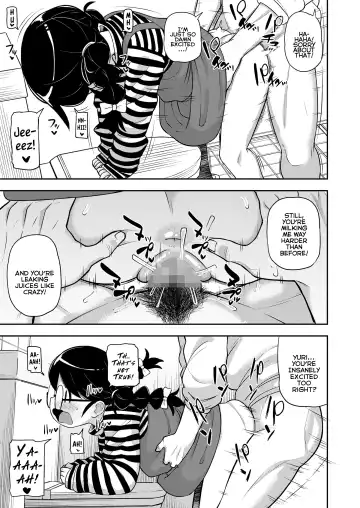 [Leonardo 16sei] Jimi na Yatsu to wa Iwanaide | Don't Call Me a Plain Jane Fhentai - Page 25