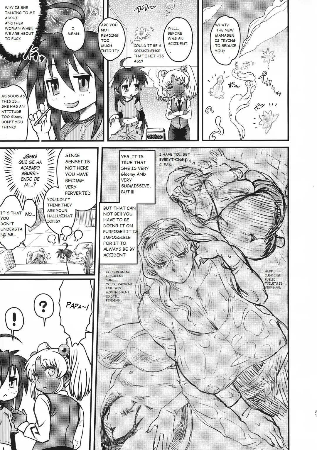 [Radiohead] Sex Sphere Organelle 4 Fhentai - Page 17