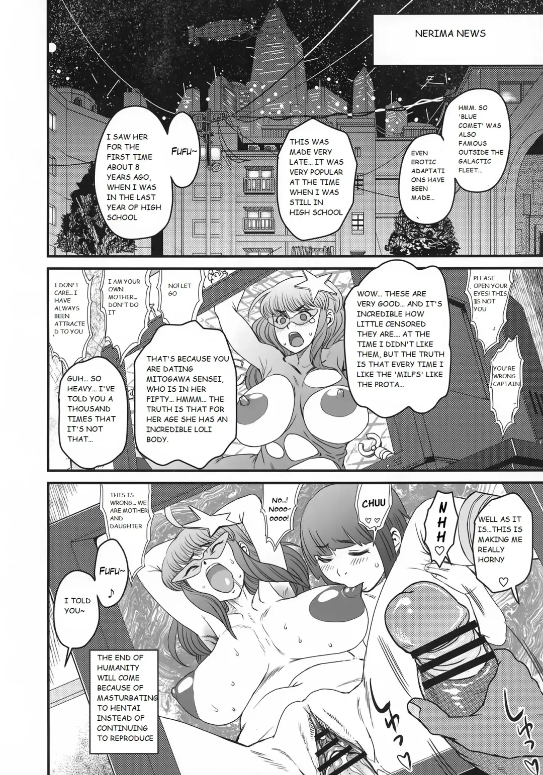 [Radiohead] Sex Sphere Organelle 4 Fhentai - Page 8