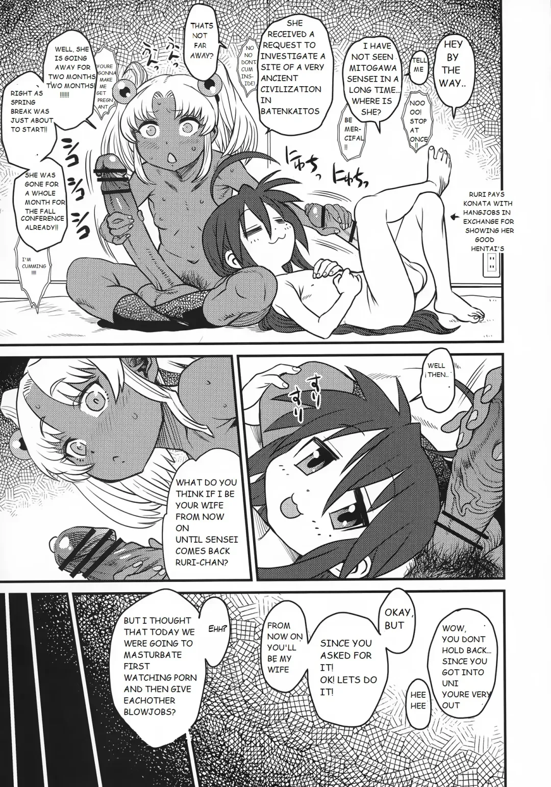 [Radiohead] Sex Sphere Organelle 4 Fhentai - Page 9