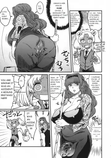 [Radiohead] Sex Sphere Organelle 4 Fhentai - Page 15