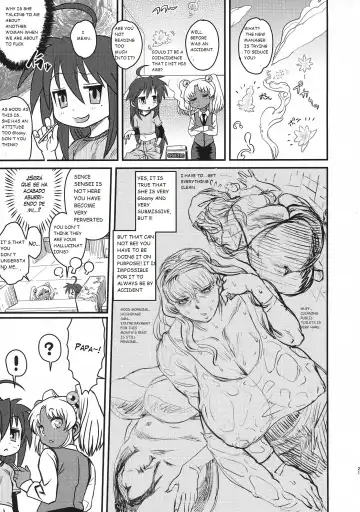 [Radiohead] Sex Sphere Organelle 4 Fhentai - Page 17