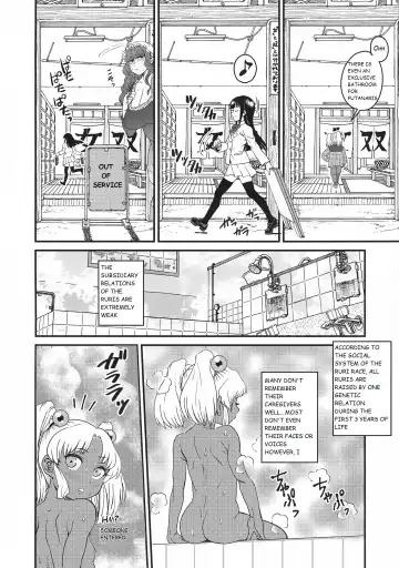 [Radiohead] Sex Sphere Organelle 4 Fhentai - Page 22