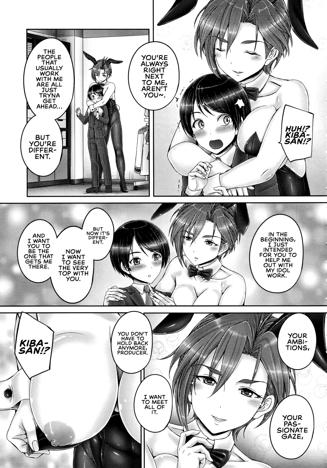 [Otone] Kiba-san to Shota-P Fhentai - Page 4