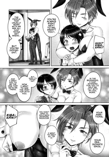 [Otone] Kiba-san to Shota-P Fhentai.net - Page 4