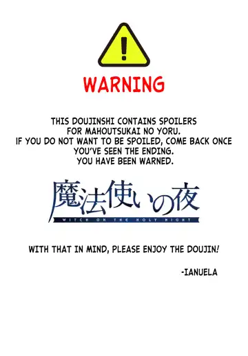 [Arami Taito] It's Mine 3 Fhentai - Page 2