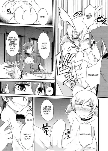 [Arami Taito] It's Mine 3 Fhentai - Page 5