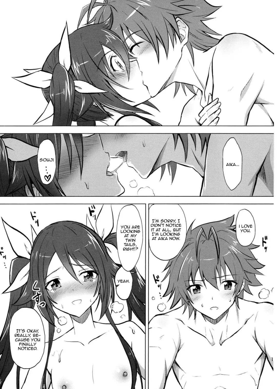 [Yuto] Twintail Onsen de Taiganjouju Fhentai - Page 14