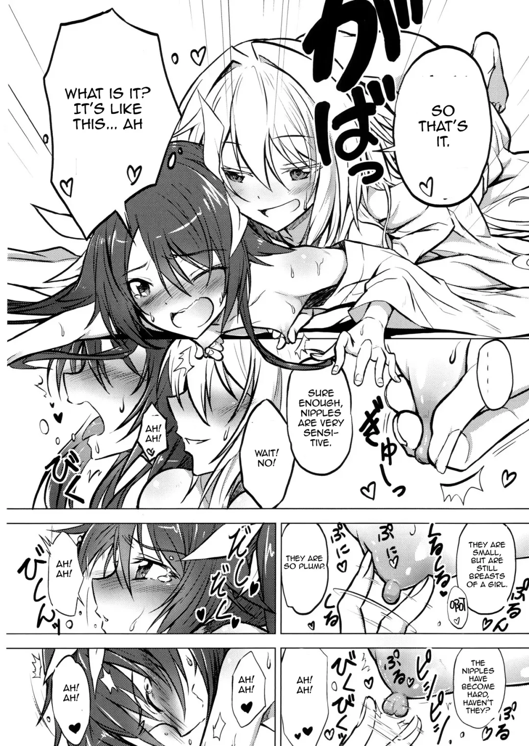 [Yuto] Twintail Onsen de Taiganjouju Fhentai - Page 5
