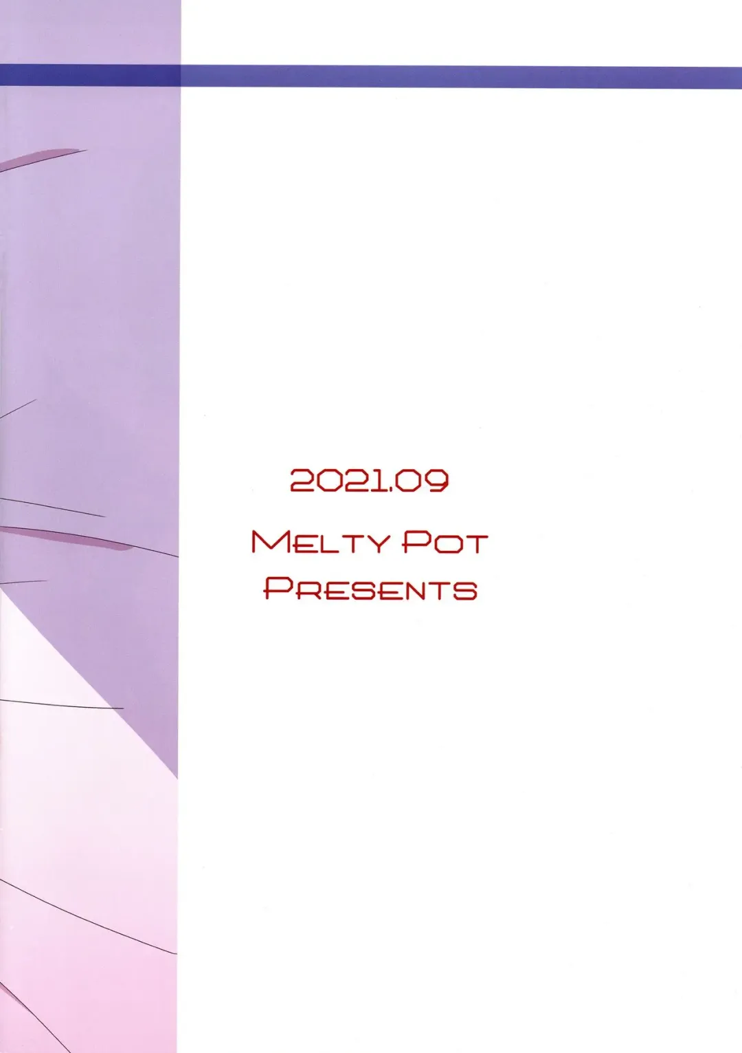 [Mel] Ryo-chan no Nayamigoto Fhentai - Page 16