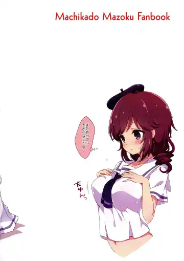 [Mel] Ryo-chan no Nayamigoto Fhentai - Page 12