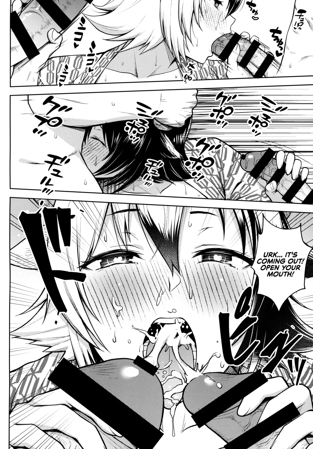 [Diisuke] Oku-san no Oppai ga Dekasugiru noga Warui! 4 | It's Your Fault for Having Such Big Boobs, Ma'am! 4 Fhentai - Page 18