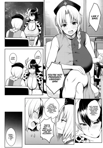 [Diisuke] Oku-san no Oppai ga Dekasugiru noga Warui! 4 | It's Your Fault for Having Such Big Boobs, Ma'am! 4 Fhentai - Page 4