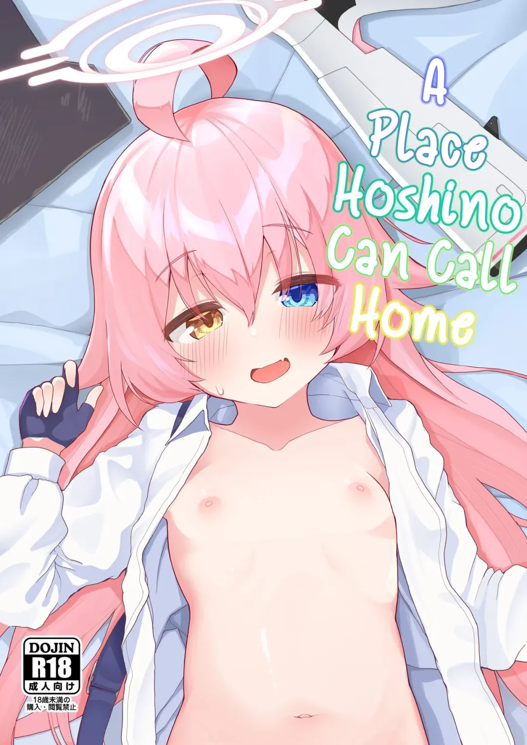 [Kirii Nao] Hoshino Kaerubasho | A Place Hoshino Can Call Home Fhentai - Page 1