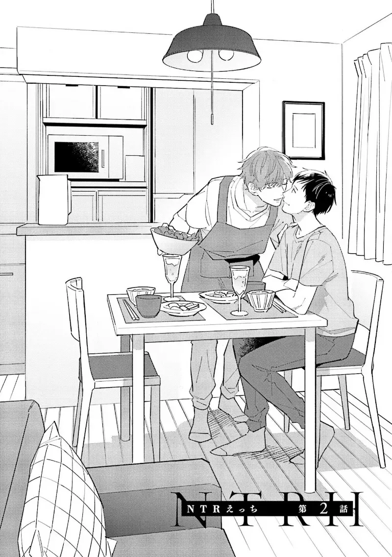 [Haruta] NTR Ecchi Fhentai - Page 36