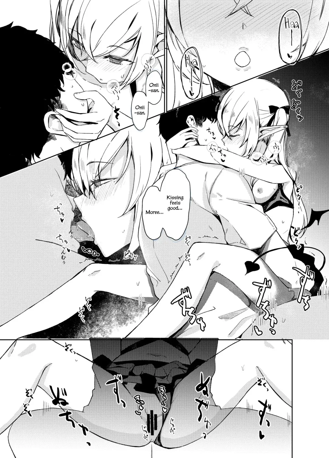 [Rage] Succubus to Ecchi Suru Hon. | A Book About Sex with Succubus. Fhentai - Page 31