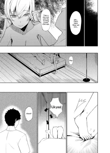 [Rage] Succubus to Ecchi Suru Hon. | A Book About Sex with Succubus. Fhentai - Page 19