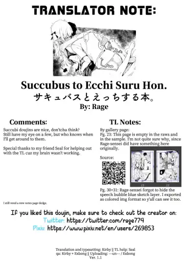 [Rage] Succubus to Ecchi Suru Hon. | A Book About Sex with Succubus. Fhentai - Page 41