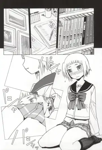 [Tennouji Kitsune] FNC Funco Nakadashi Community Fhentai.net - Page 8