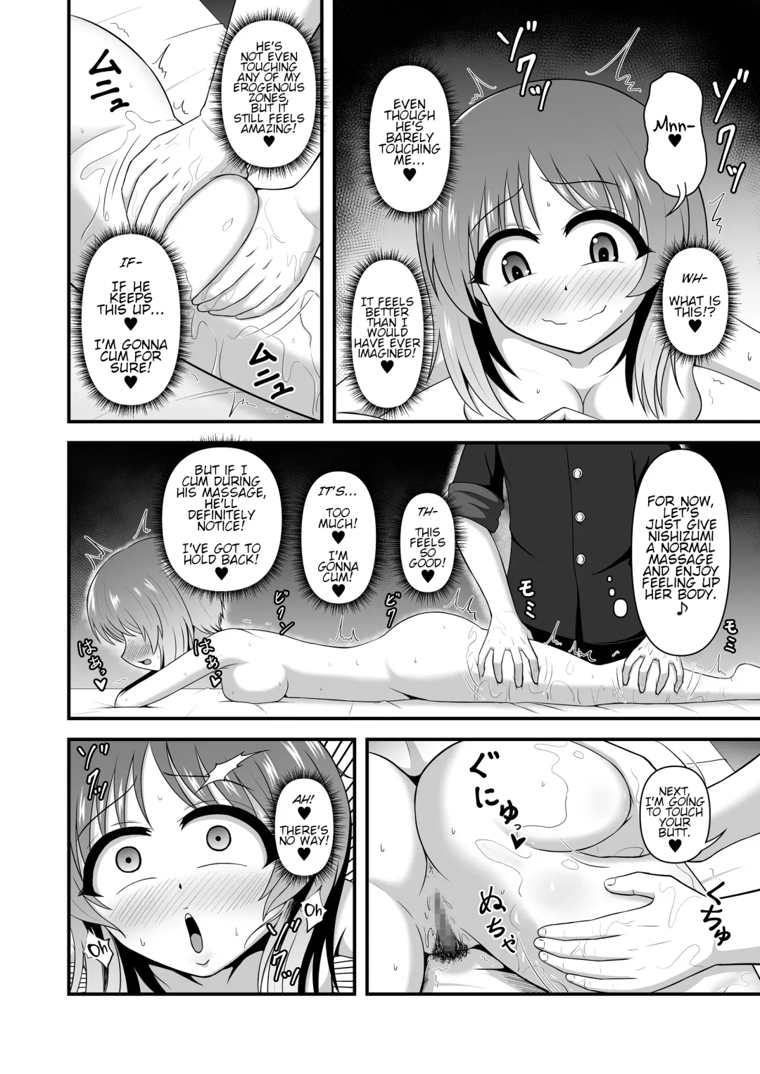Teisou Gyakuten Abekobe Banashi 3 | A Tale of Reversed Gender Roles 3 Fhentai - Page 11