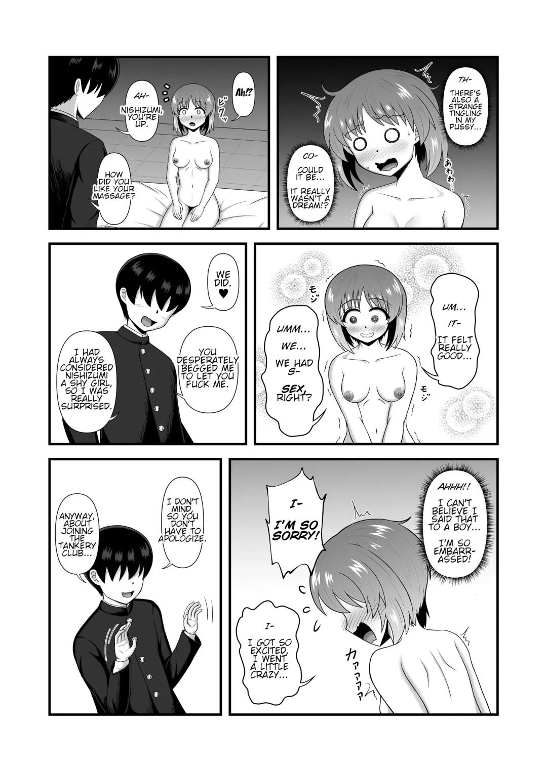 Teisou Gyakuten Abekobe Banashi 3 | A Tale of Reversed Gender Roles 3 Fhentai - Page 35
