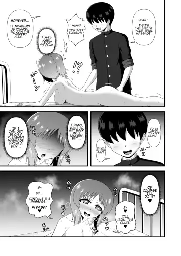 Teisou Gyakuten Abekobe Banashi 3 | A Tale of Reversed Gender Roles 3 Fhentai - Page 16