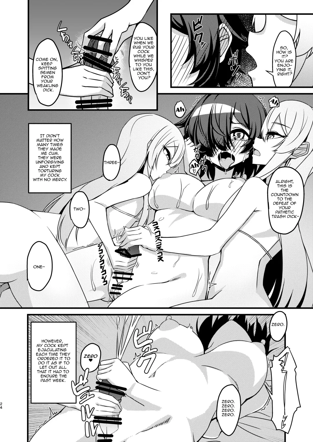 [Mikagura] Futanari in kya Musume ga Do-S Futago Shimai ni Omocha ni Sareru Hanashi Fhentai - Page 25