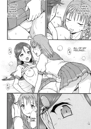 [Blackheart] Tsutaeru Kimochi Tsutawaru Kotoba Fhentai.net - Page 13