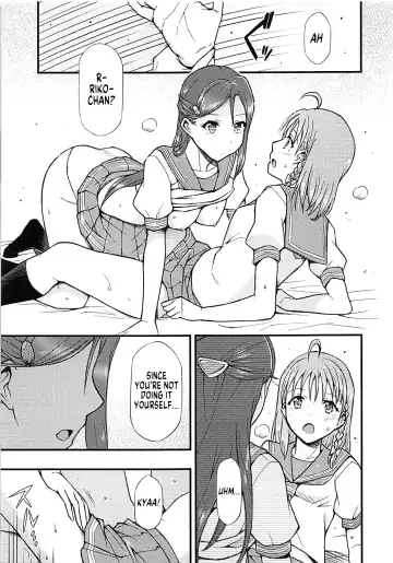 [Blackheart] Tsutaeru Kimochi Tsutawaru Kotoba Fhentai.net - Page 14