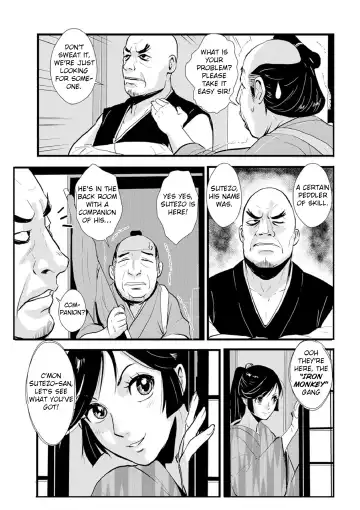 [Kakutou Oukoku] Harami samurai 03 ~Shibararete Mae mo Ushiro mo Rinkan sarete~ | Knocked Up Samurai 03 Bound and Gangbanged, Front and Back Fhentai - Page 3
