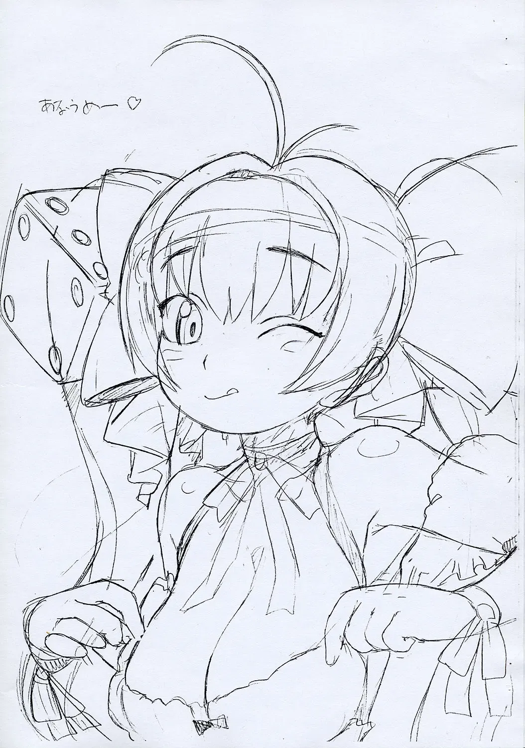 [A-10] GIRLIE2004 JUNBIGOU Fhentai - Page 13