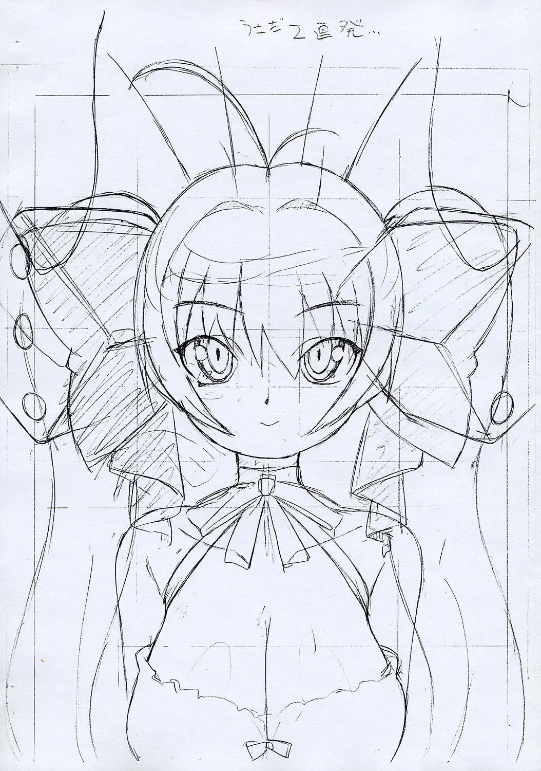 [A-10] GIRLIE2004 JUNBIGOU Fhentai - Page 14